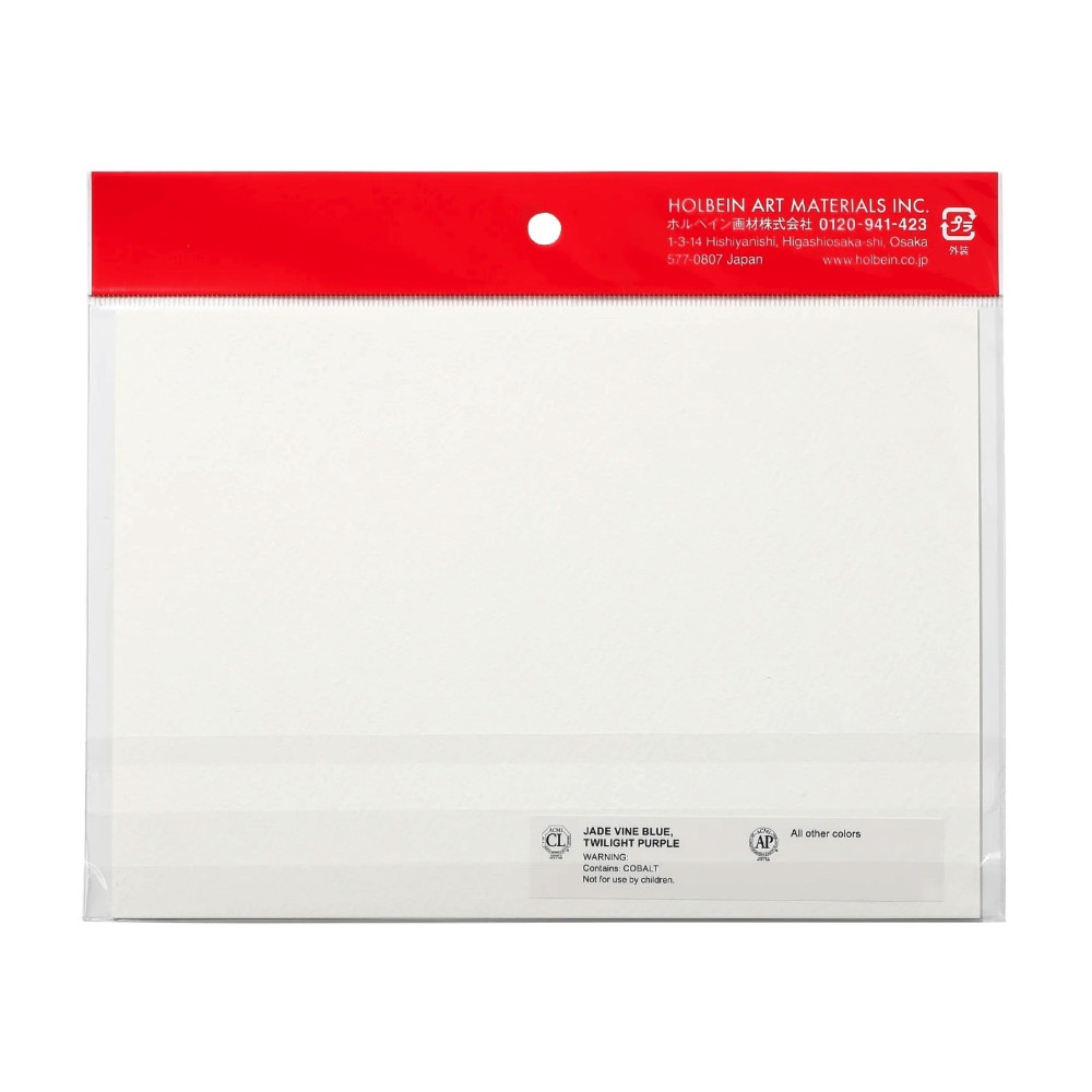 Artists’ Watercolor Granulating Color Chart - Holbein - 24 colors