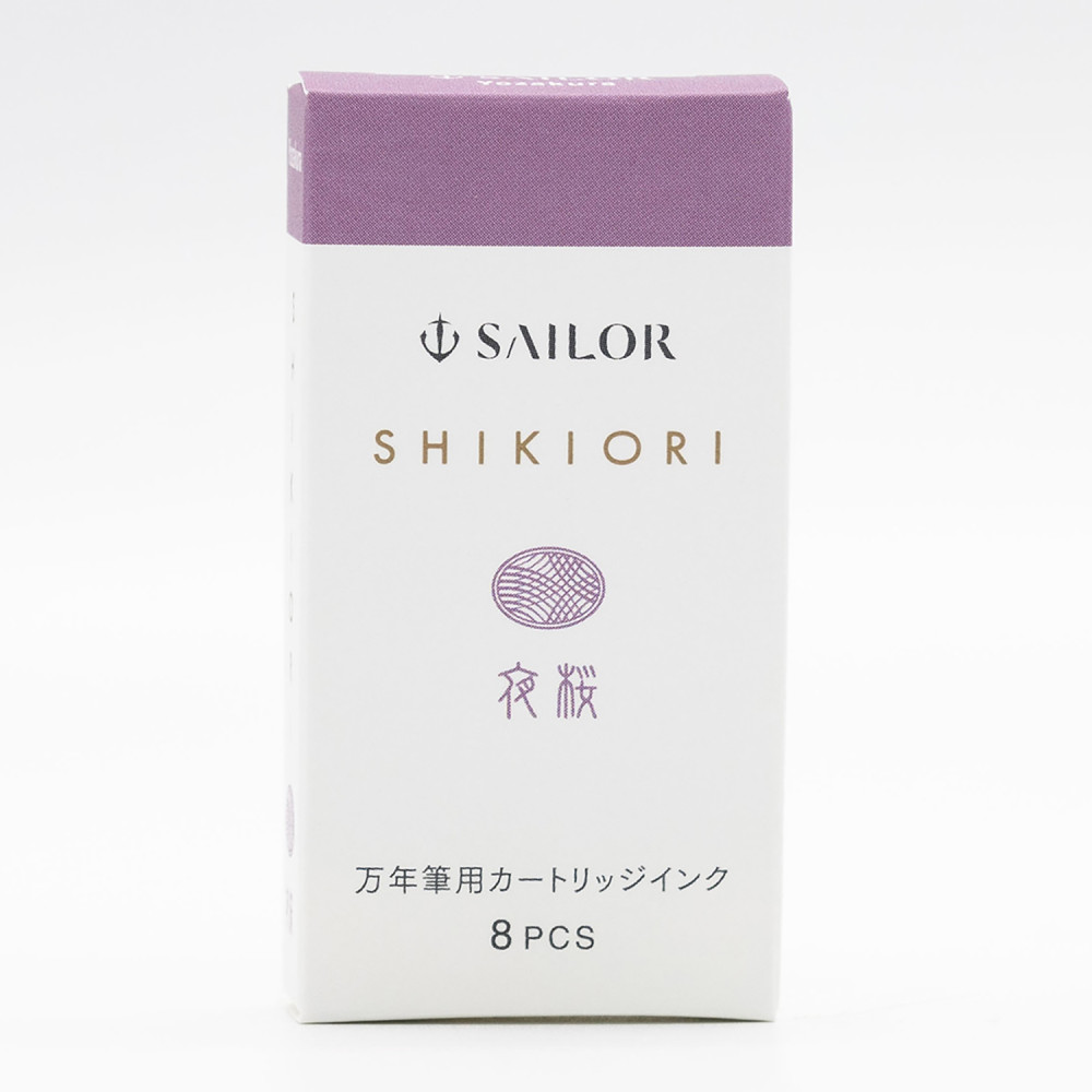 Shikiori ink - Sailor - Yozakura 20 ml