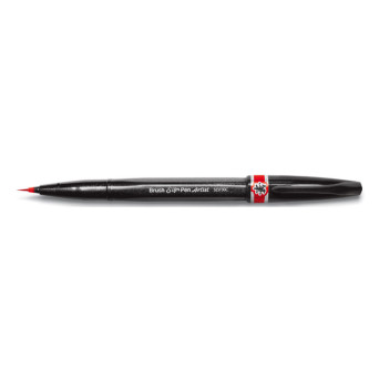 Kuretake Brush Pen - Red –