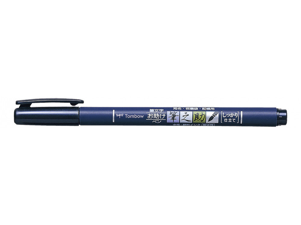 Pisak do kaligrafii Fudenosuke Brush Pen - Tombow - twardy, czarny
