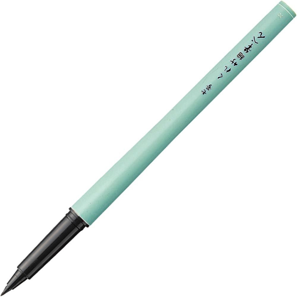 Hoso Taku Brush pen - Kuretake - black