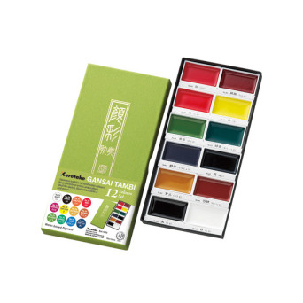 Royal Talens Van Gogh Watercolor Pocket Box Set