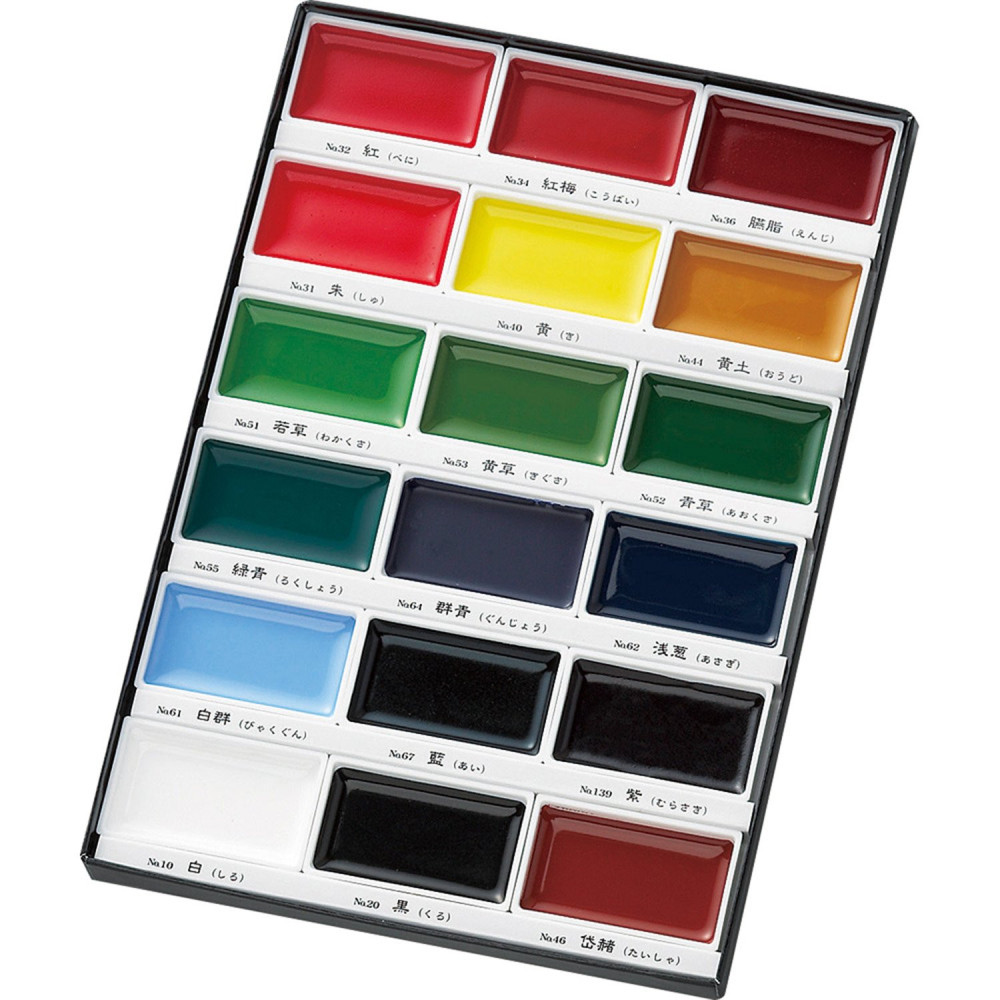 Zestaw farb akwarelowych Gansai Tambi - Kuretake - 18 kolorów