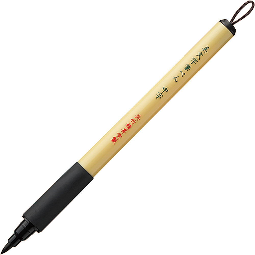 Bimoji Extra Fine Fude pen - Kuretake - medium, black