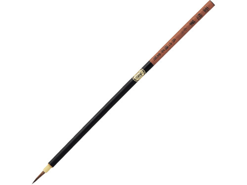 ZIG Cartoonist Menso brush - Kuretake - small