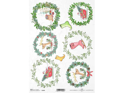 Papier do decoupage A4 - ITD Collection - ryżowy, R1494