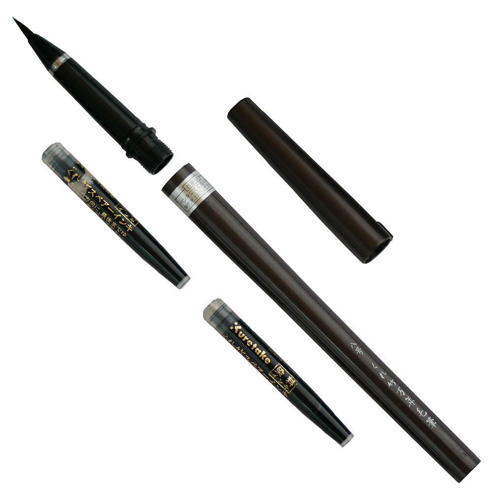 Kuretake No. 8 Fountain Brush Pen