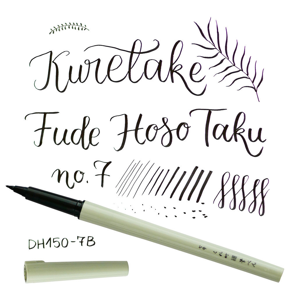 Pisak pędzelkowy Brush Pen Hoso Taku 7 - Kuretake - czarny
