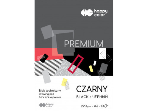 Drawing pad A3 - Happy Color - black, 220 g, 10 sheets