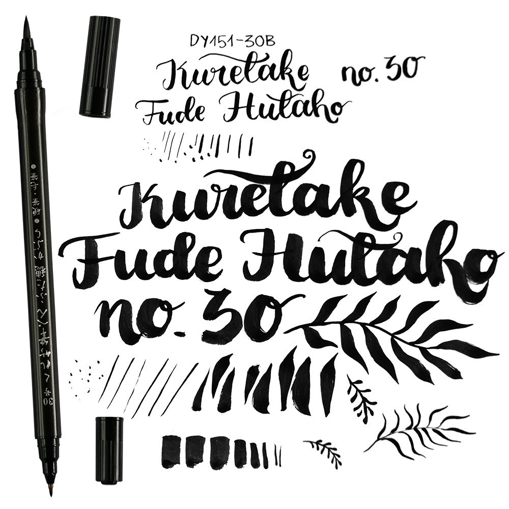 Fude Hutaho calligraphy pen - Kuretake - black