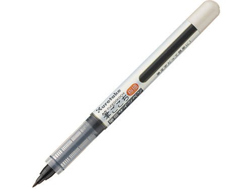 Fudegokochi calligraphy pen - Kuretake - extra fine, black
