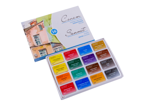 Set of watercolor paints Sonnet - St. Petersburg - 16 colors