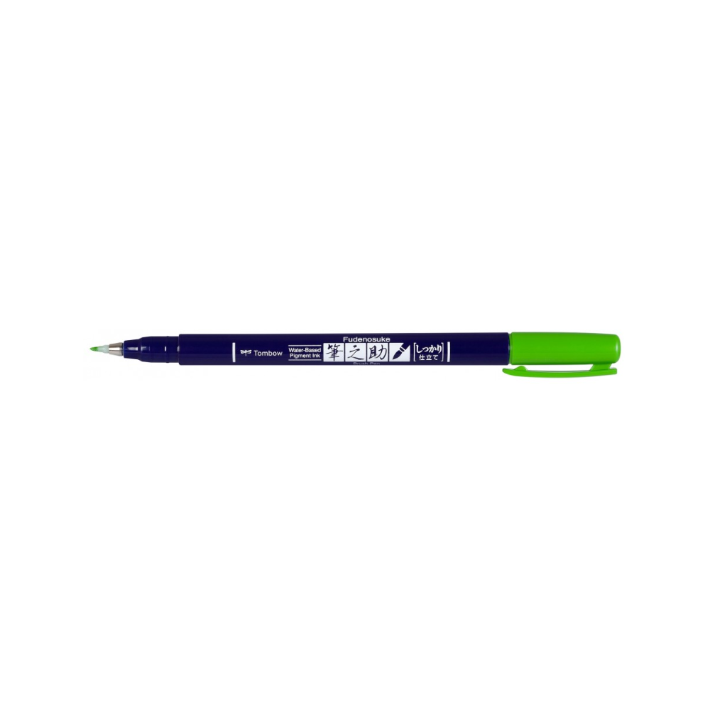 Fudenosuke Brush Pen Tombow - hard, green