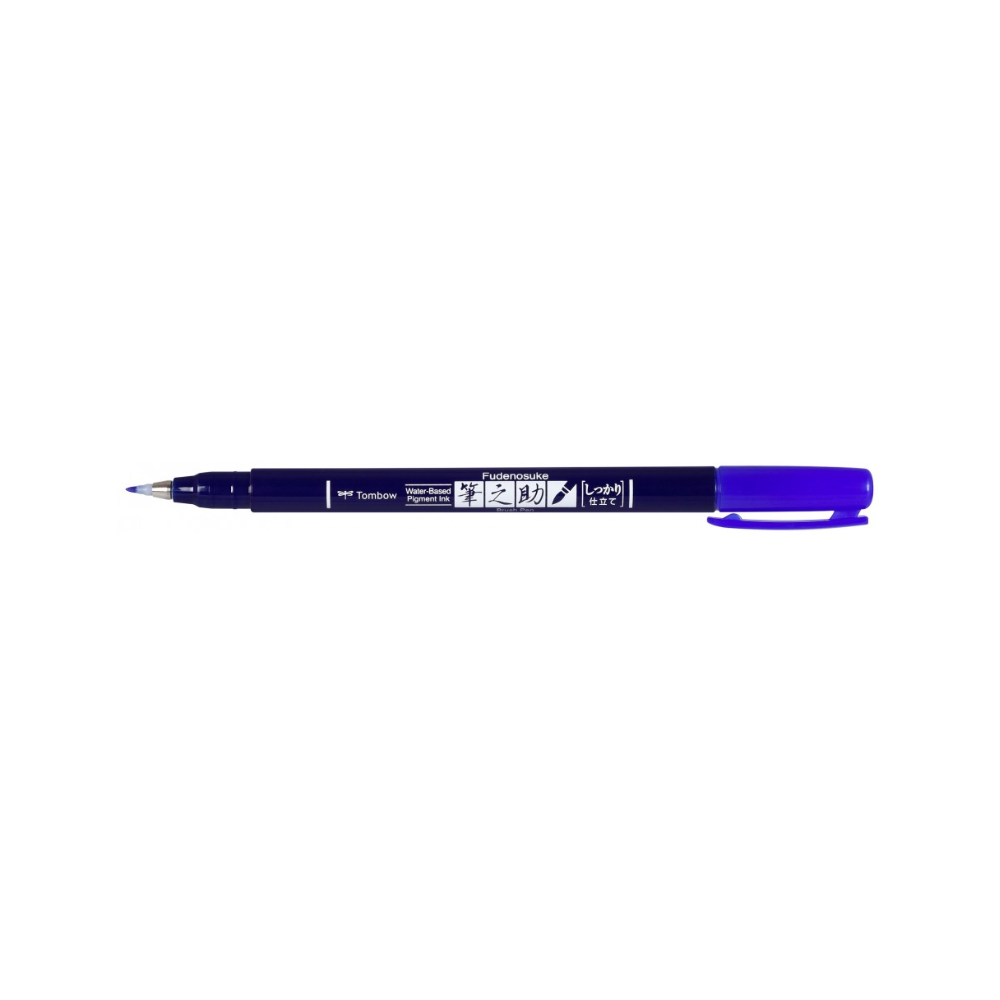 Fudenosuke Brush Pen - Tombow - hard, blue