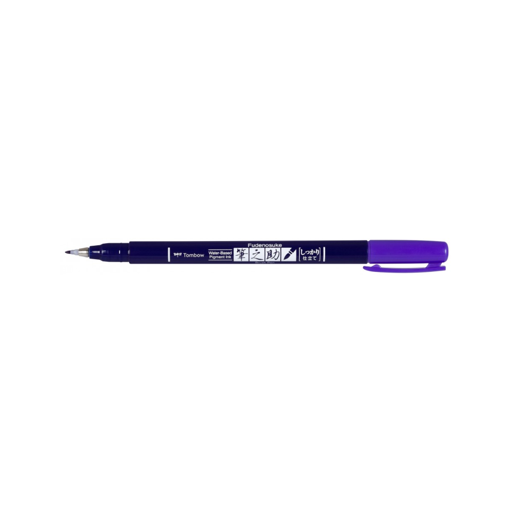 Fudenosuke Brush Pen Tombow - hard, violet