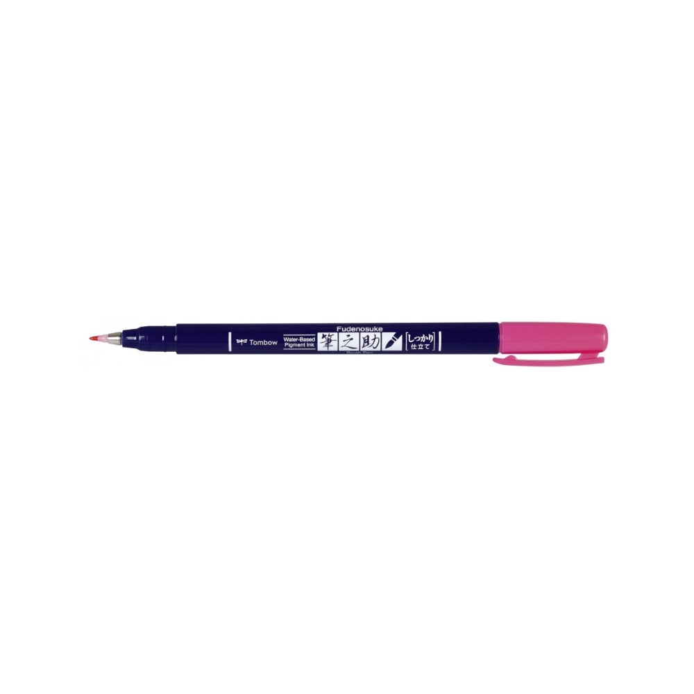 Fudenosuke Brush Pen - Tombow - hard, pink