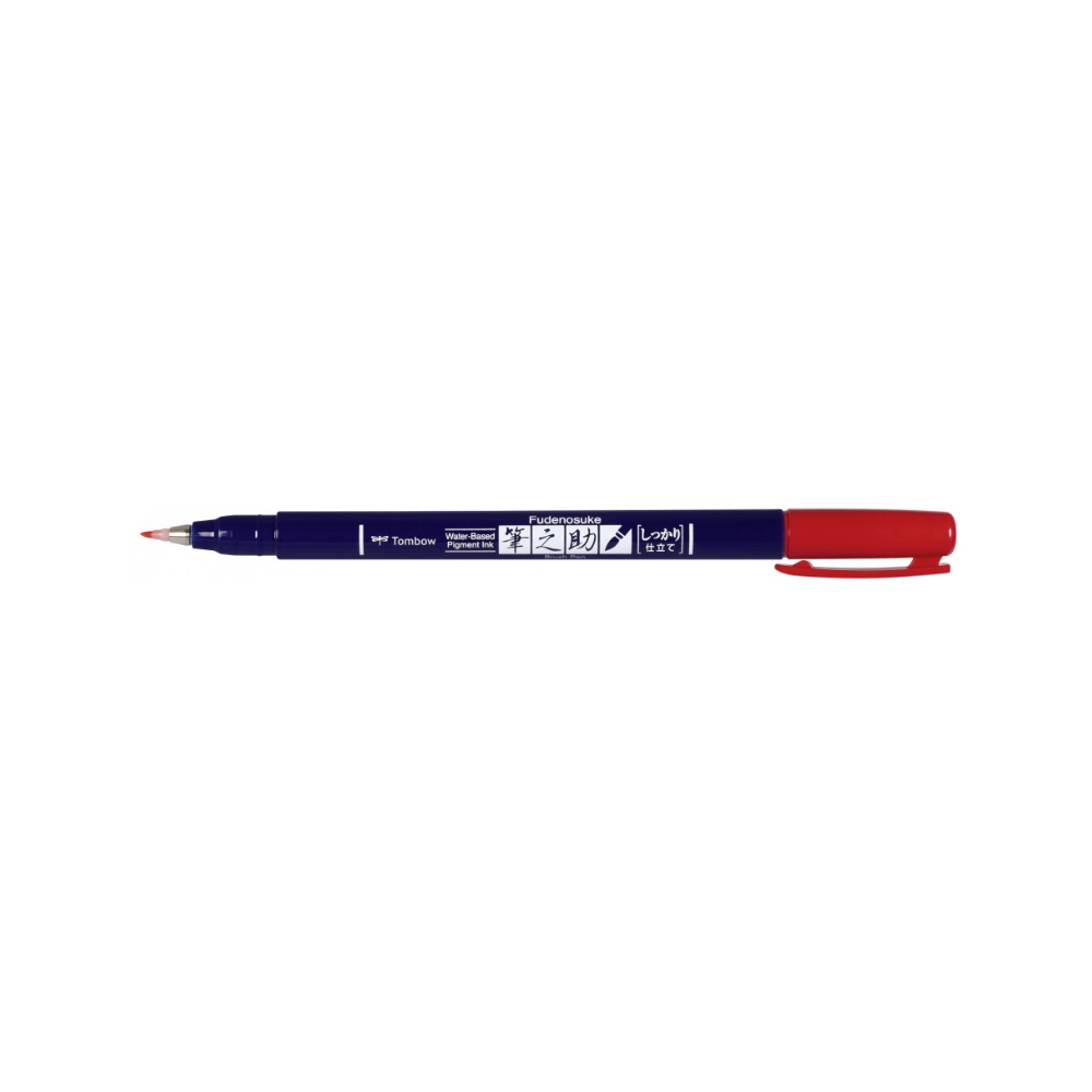 Fudenosuke Brush Pen - Tombow - hard, red