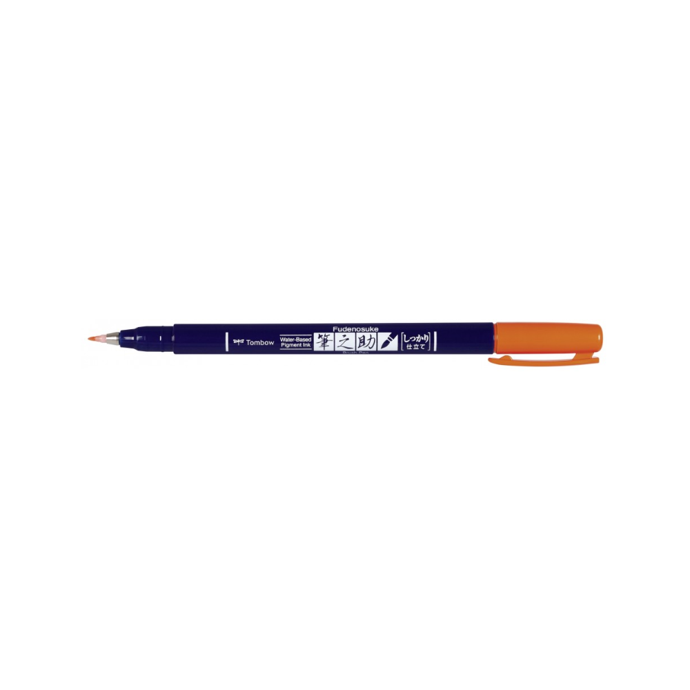 Fudenosuke Brush Pen - Tombow - hard, orange