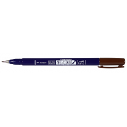 Fudenosuke Brush Pen Tombow - hard, brown