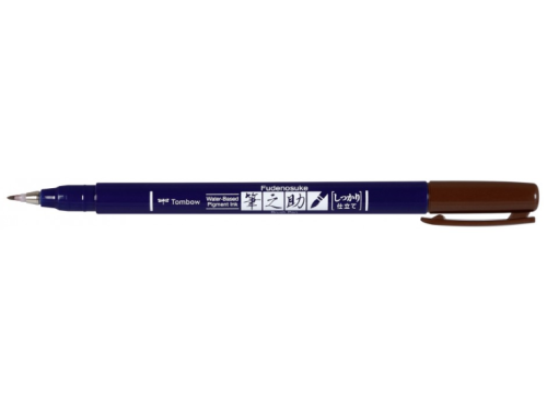 Fudenosuke Brush Pen Tombow - hard, brown