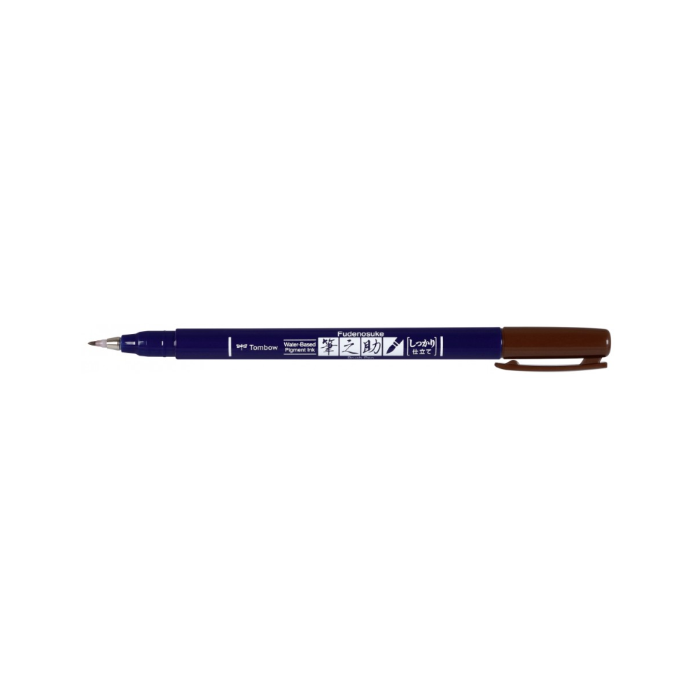 Fudenosuke Brush Pen Tombow - hard, brown