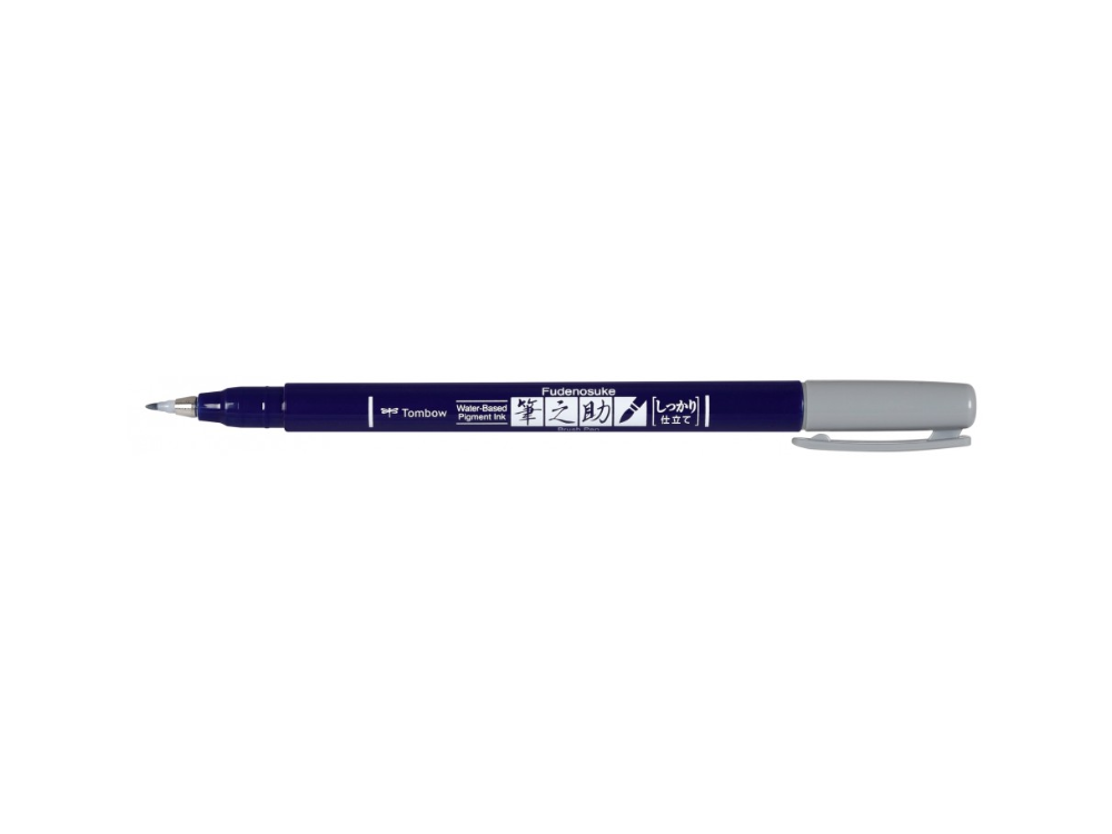 fudenosuke brush pens