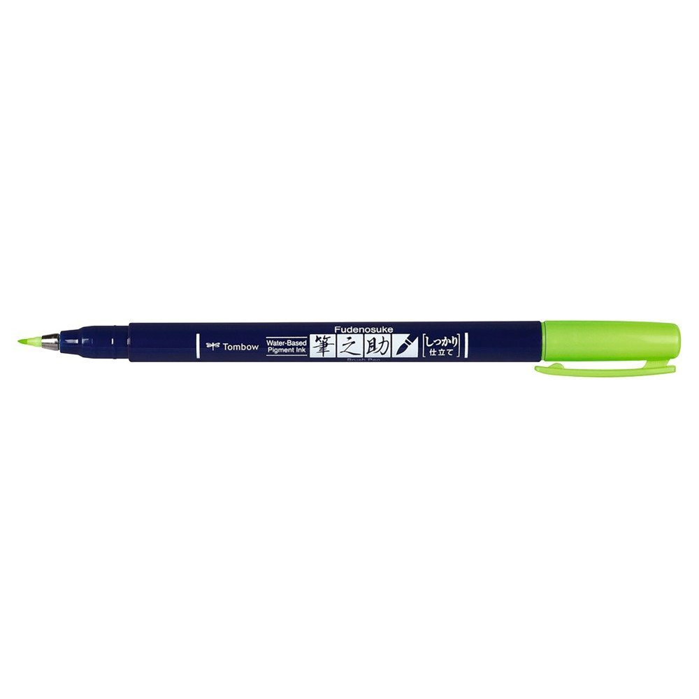 Fudenosuke Brush Pen - Tombow - hard, Neon Green