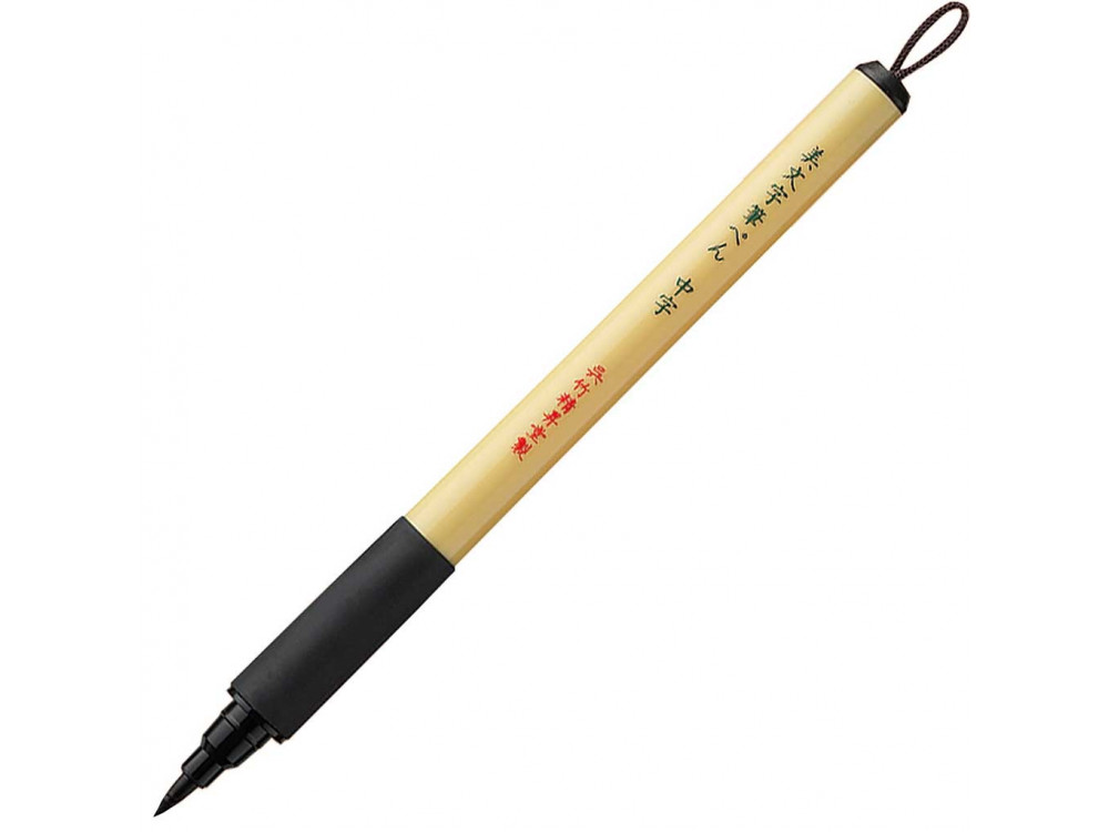 Bimoji Extra Fine Fude pen - Kuretake - large, black