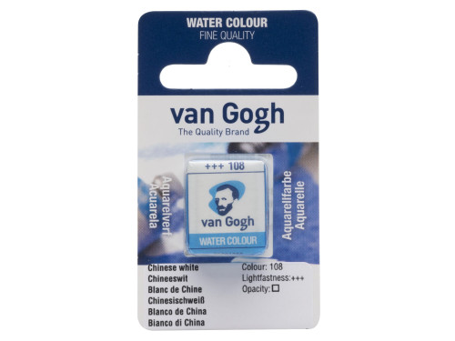 Watercolor pan paint - Van Gogh - Chinese White