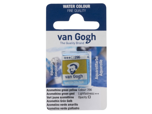 Watercolor pan paint - Van Gogh - Azo Green Yellow