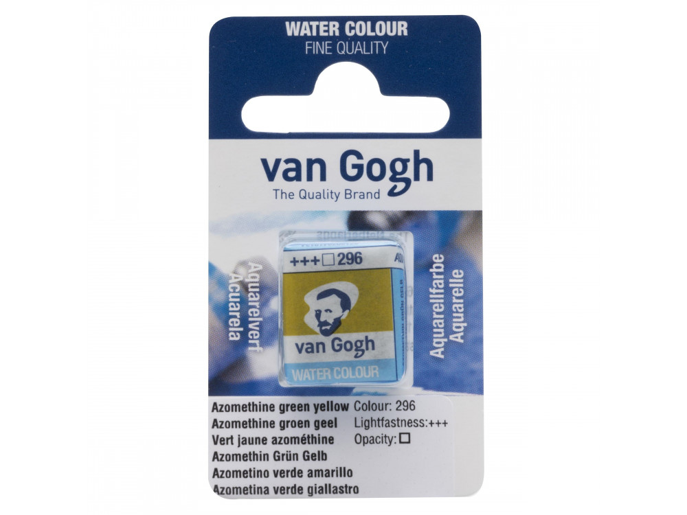 Watercolor pan paint - Van Gogh - Azo Green Yellow