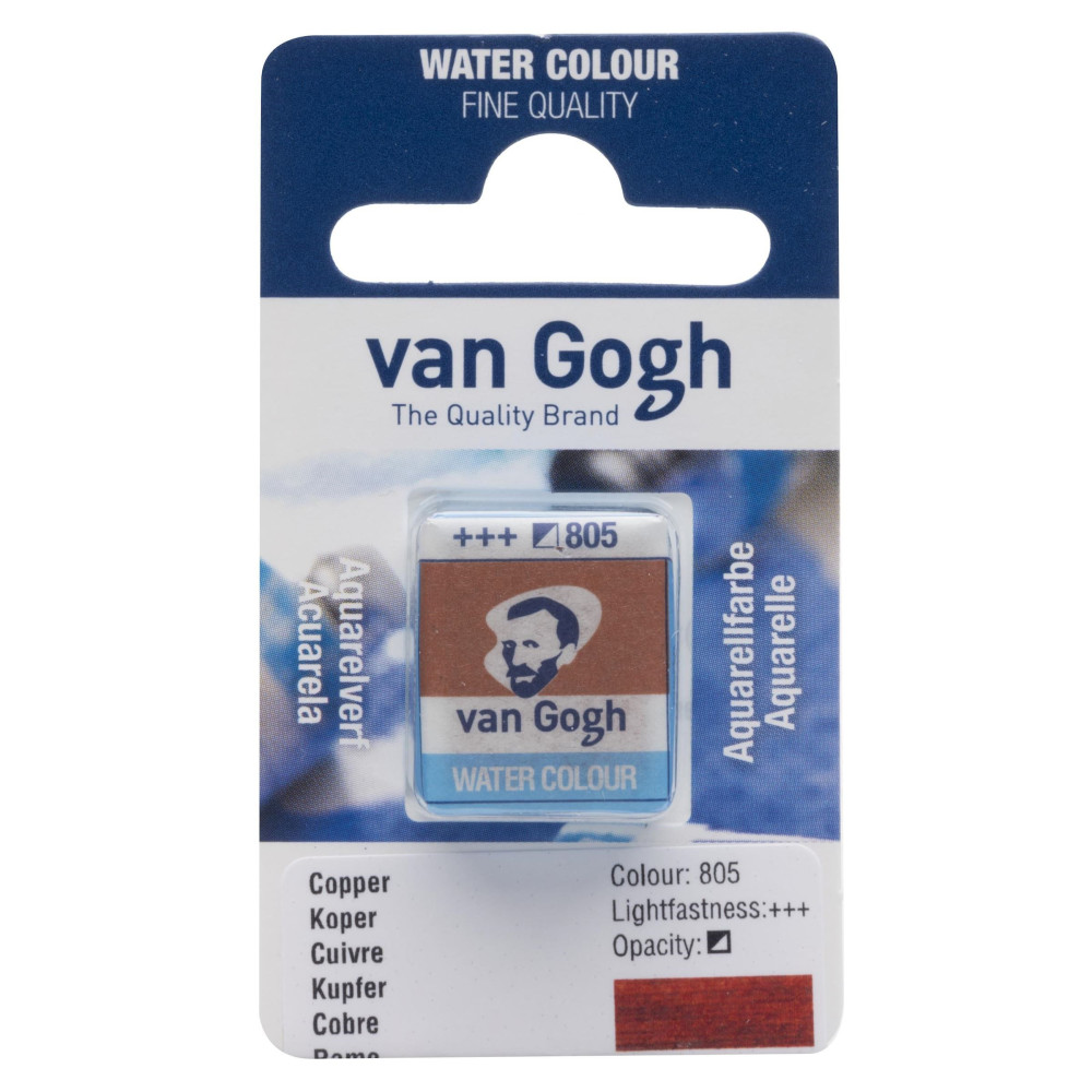 Watercolor pan paint - Van Gogh - Copper