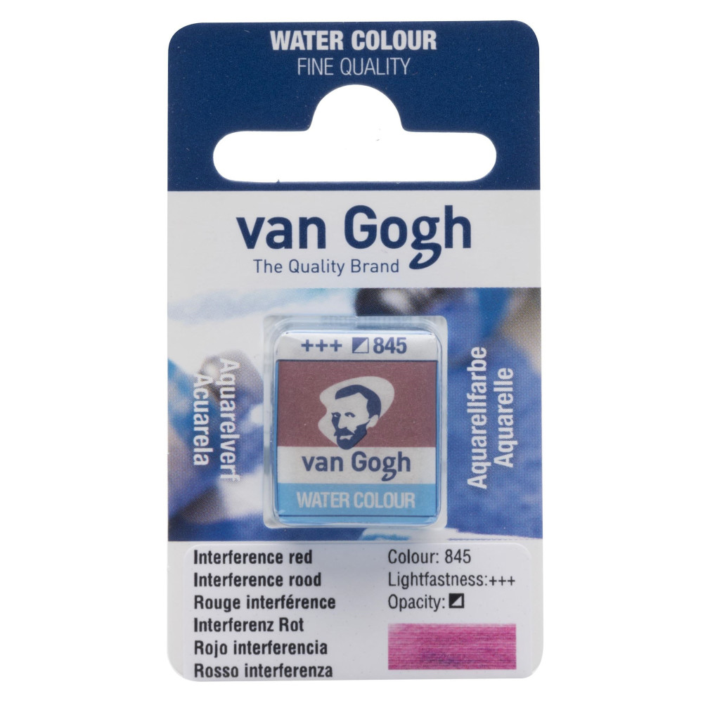 Watercolor pan paint - Van Gogh - Interference Red