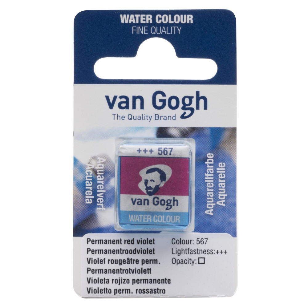 Watercolor pan paint - Van Gogh - Permanent Red Violet