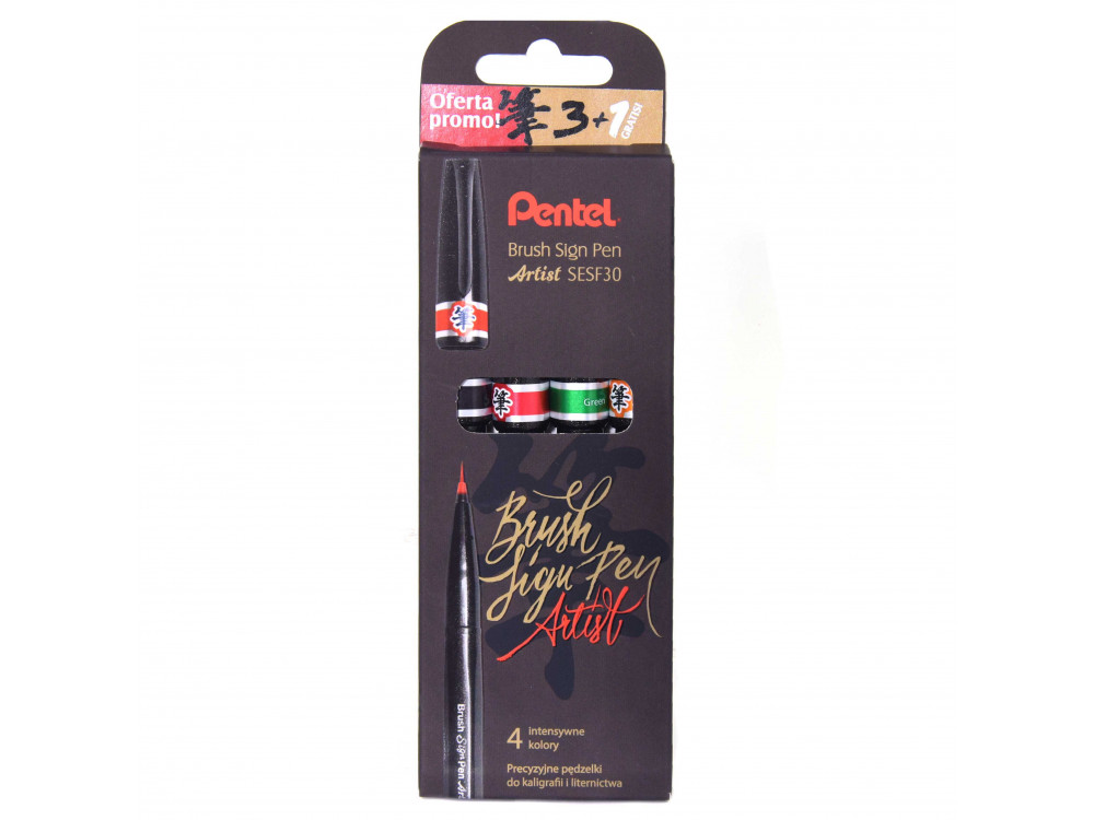 Set of artistic Brush Sign Pens - Pentel - Set 1, 4 pcs.