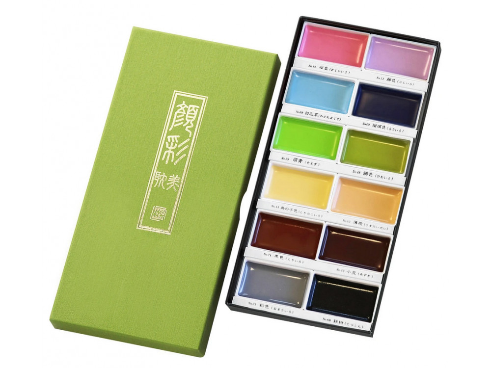 Zestaw farb akwarelowych Gansai Tambi - Kuretake - Set 2, 12 kolorów