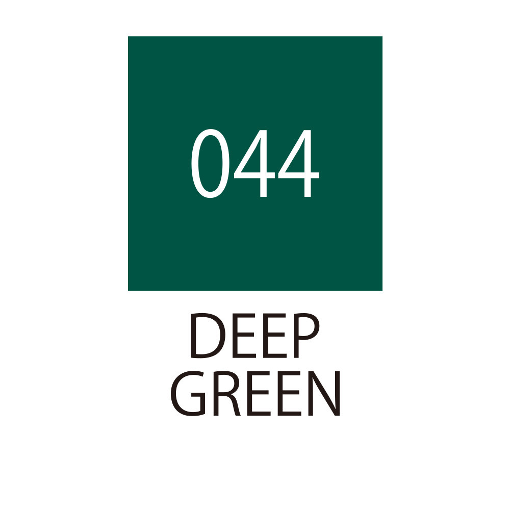 Zig Fudebiyori Brush Pen - Kuretake - Deep Green